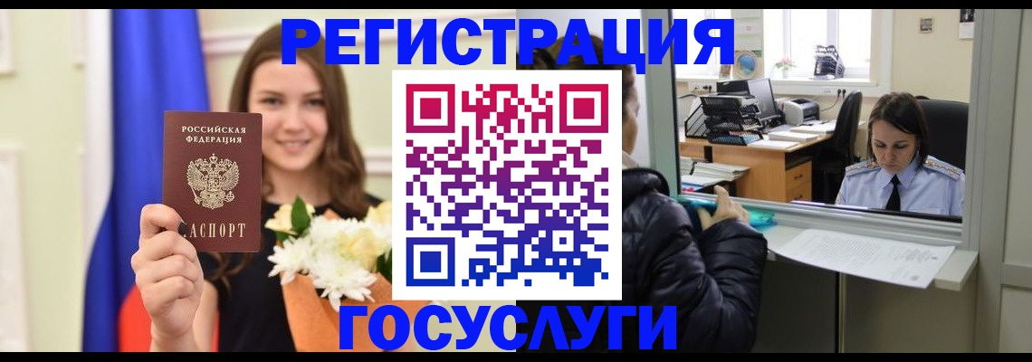 найти адрес прописки в Карпинске