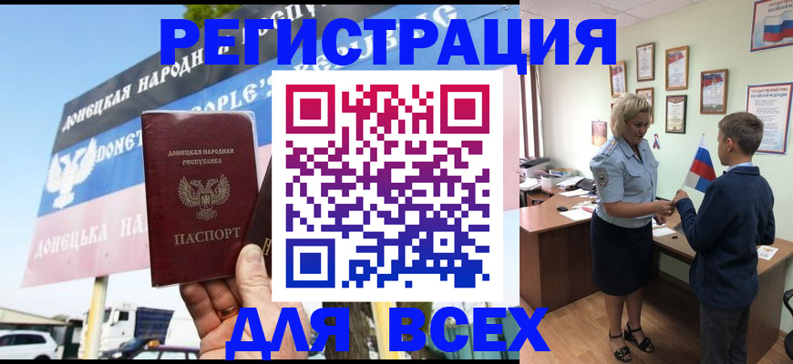 пропишу в квартире в Карпинске